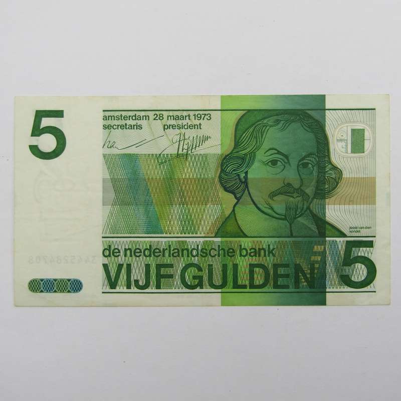 Netherlands 5 Gulden banknote  1973 - Uncirculated