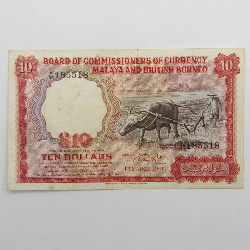 Malaya and British Borneo $10 1961 banknote - circulated
