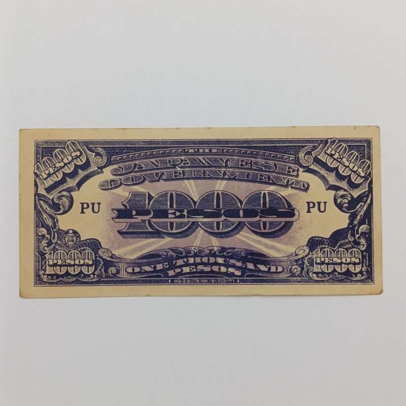 Philippines WW2 1000 pesos Japanese government  uncirculated