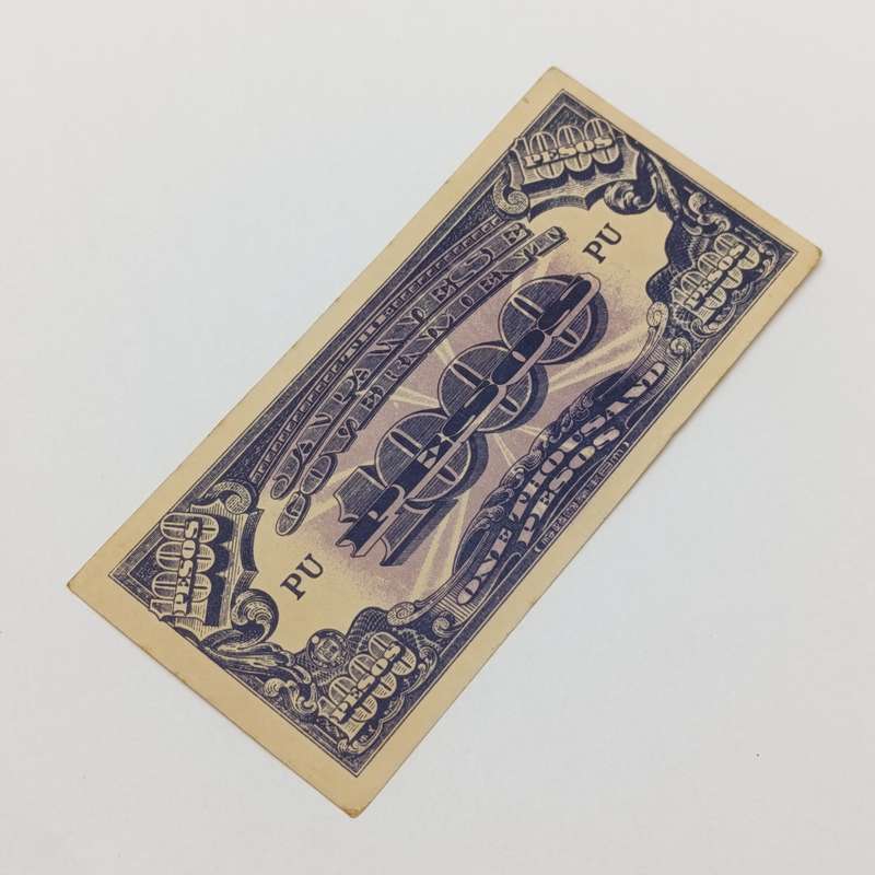 Philippines WW2 1000 pesos Japanese government  uncirculated