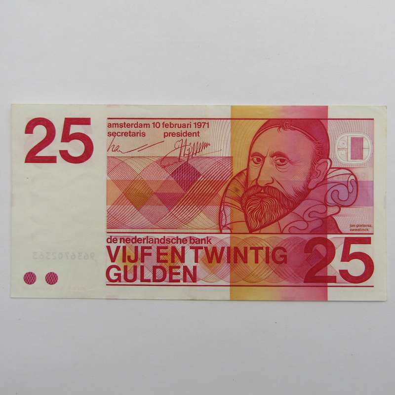 Netherland 25 Gulden banknote 1971 - AU