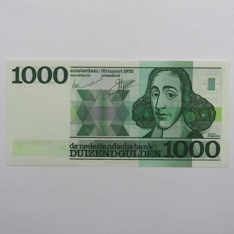Netherlands banknote 1000 (One Thousand) Gulden 1994 crisp uncirculated