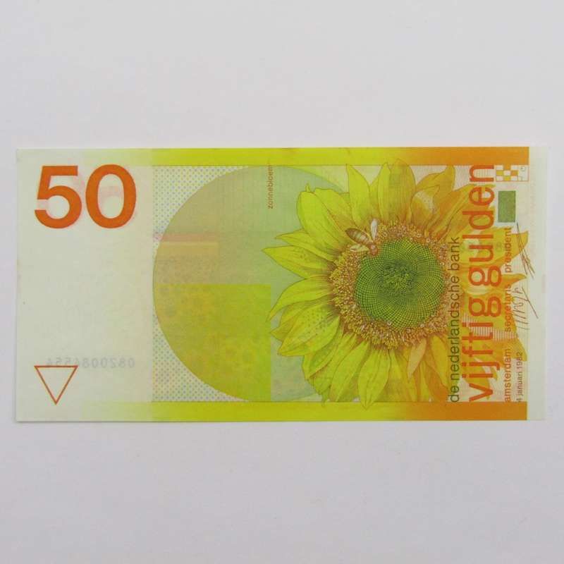 Netherlands Banknote 50 Gulden 1982 - uncirculated (UNC)
