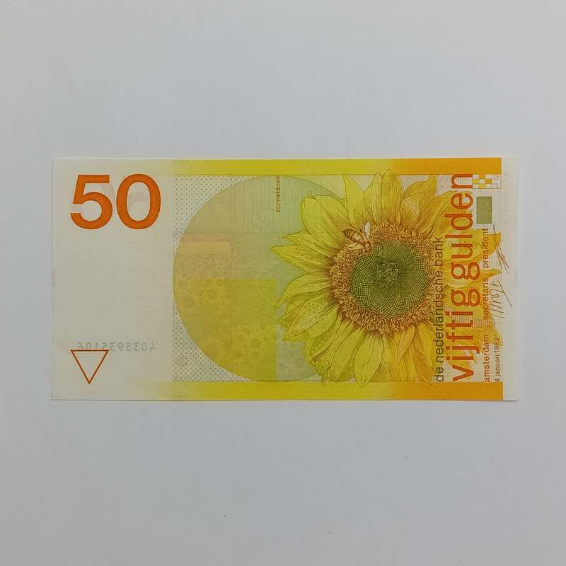 Netherlands 50 Gulden 1982 banknote AU