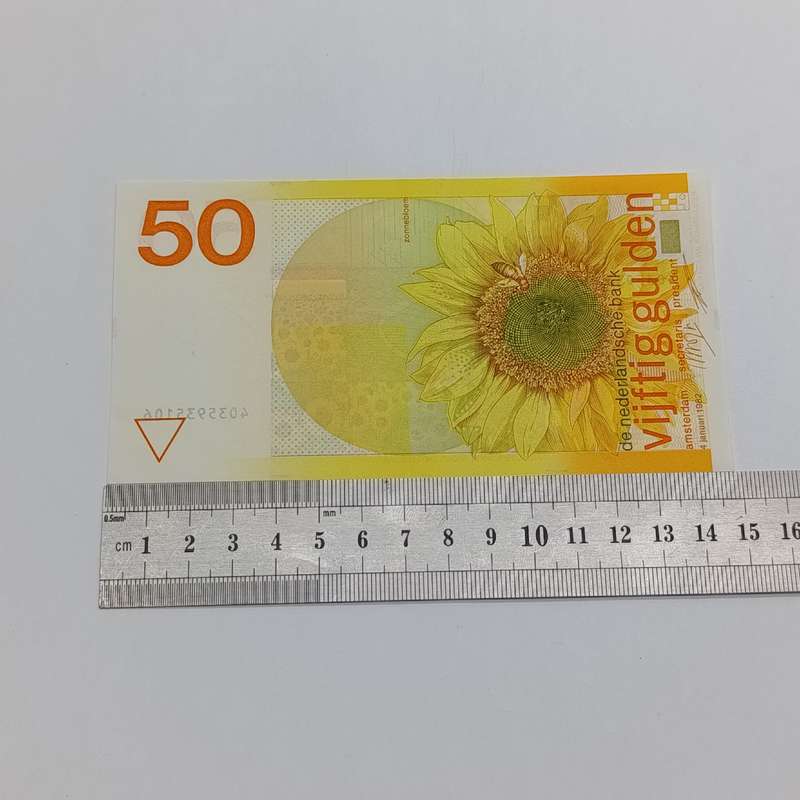 Netherlands 50 Gulden 1982 banknote AU