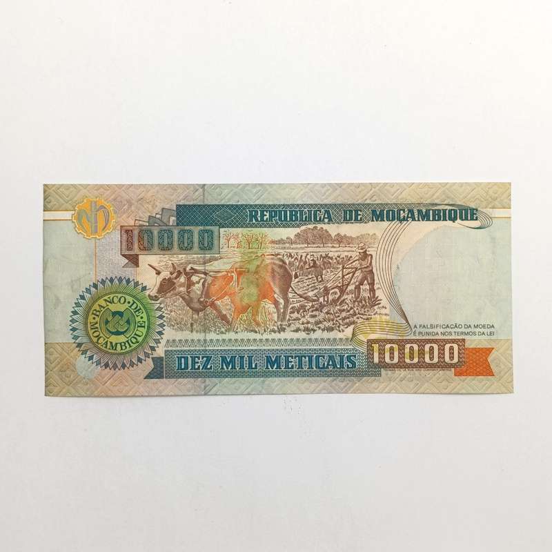 Mozambique banknote 10 000 Meticais 1991 - (P-137) uncirculated