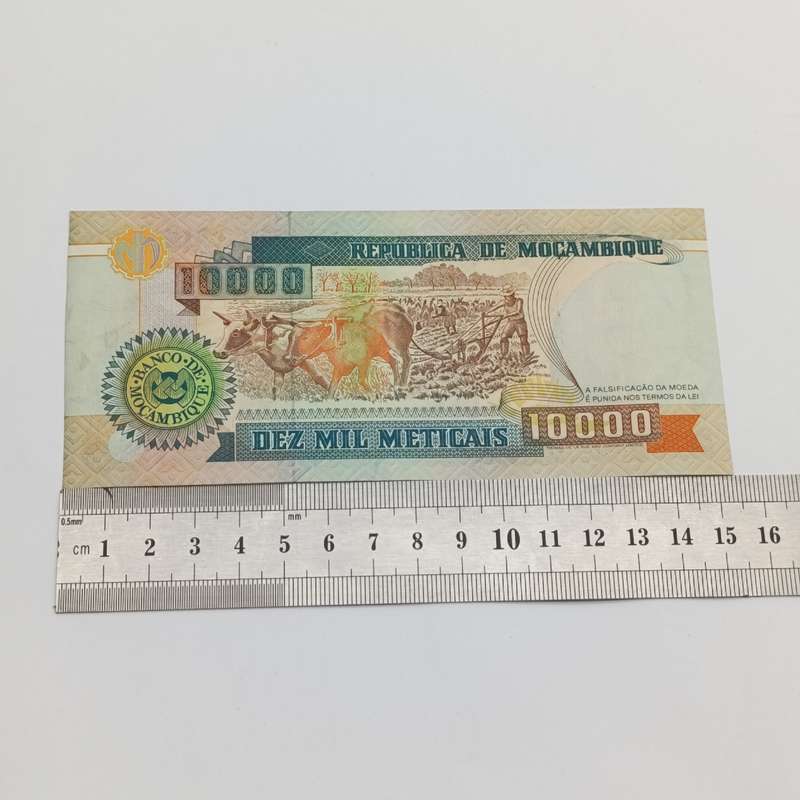 Mozambique banknote 10 000 Meticais 1991 - (P-137) uncirculated