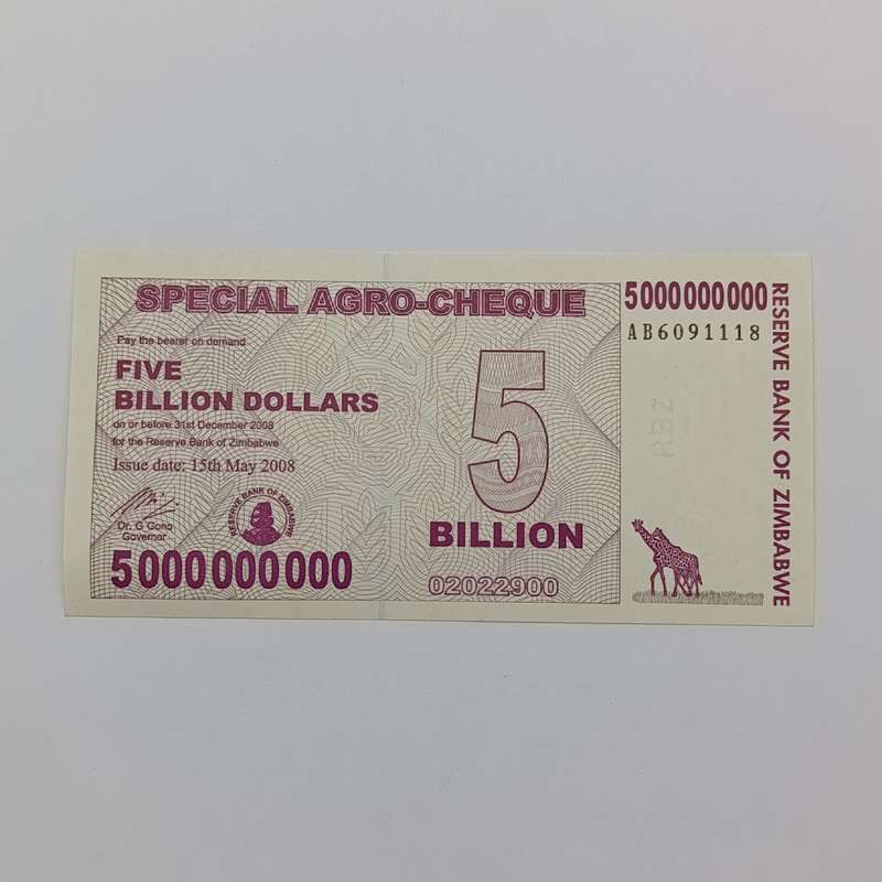 Zimbabwe 5 Billion dollars special Agro cheque uncirculated issued 15 May 2008