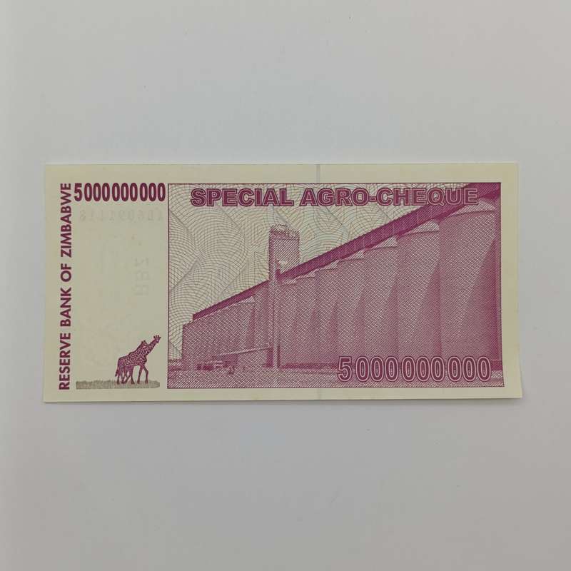 Zimbabwe 5 Billion dollars special Agro cheque uncirculated issued 15 May 2008