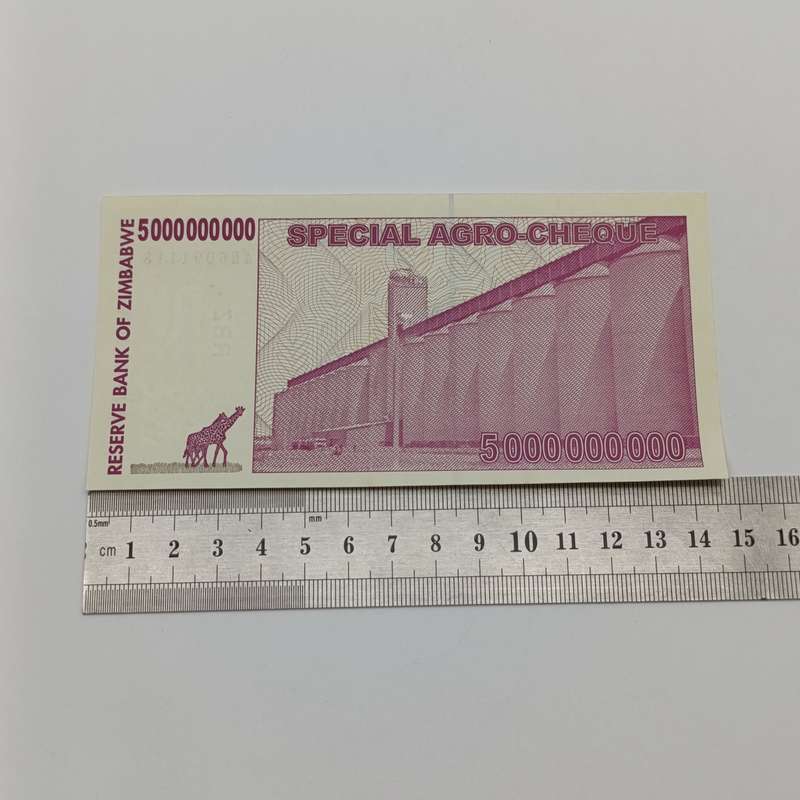 Zimbabwe 5 Billion dollars special Agro cheque uncirculated issued 15 May 2008