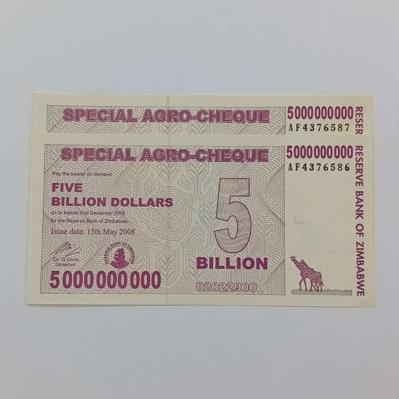 Zimbabwe 5 billion dollars special agro cheques with consecutive numbers - Issued 15 May 2008