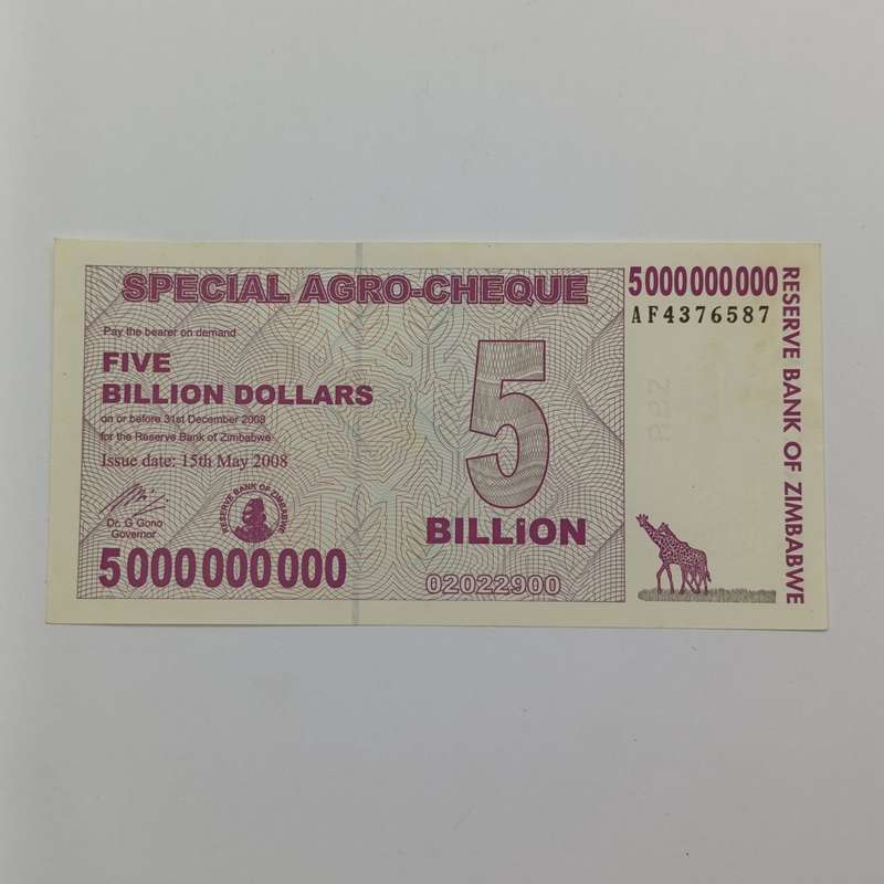 Zimbabwe 5 billion dollars special agro cheques with consecutive numbers - Issued 15 May 2008