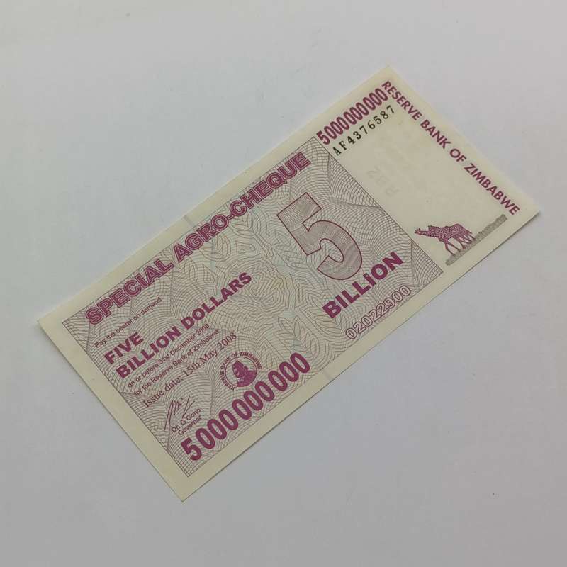 Zimbabwe 5 billion dollars special agro cheques with consecutive numbers - Issued 15 May 2008