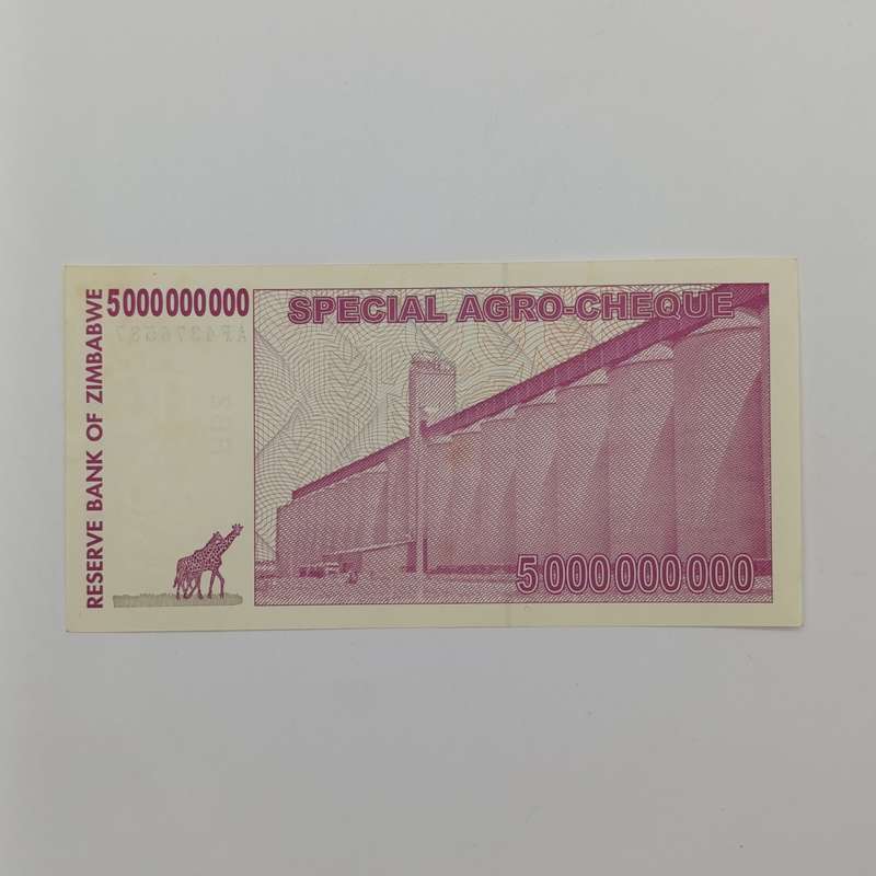 Zimbabwe 5 billion dollars special agro cheques with consecutive numbers - Issued 15 May 2008