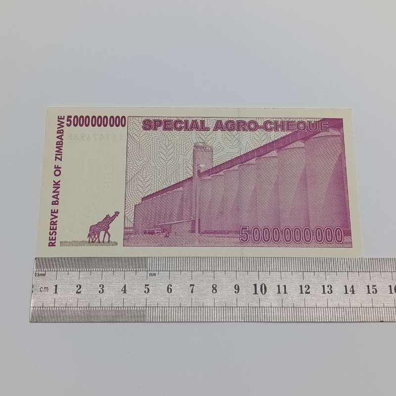 Zimbabwe 5 Billion dollars Pair of special agro cheques uncirculated with consecutive numbers