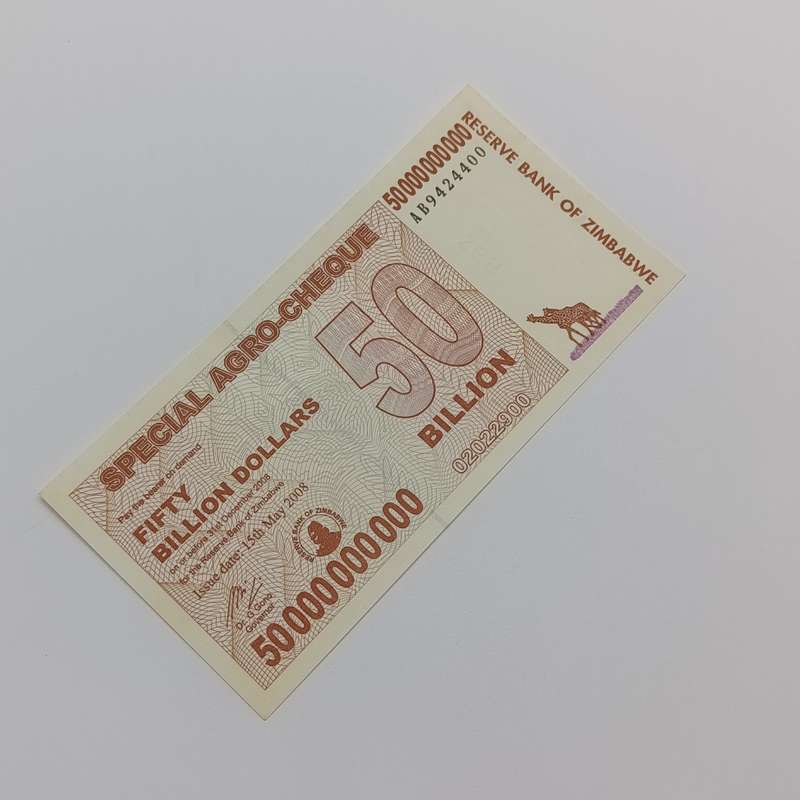 Zimbabwe 50 Billion dollars Consecutive numbered pair of uncirculated agro cheques