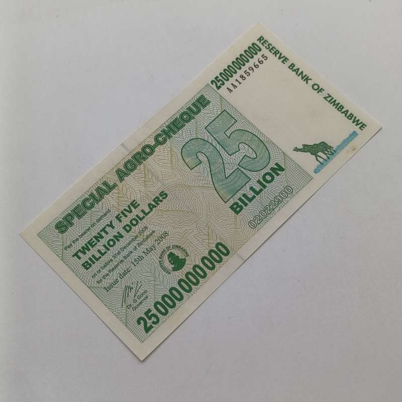 Zimbabwe 25 Billion Dollars special Agro cheque issued 15 May 2008 uncirculated AA number