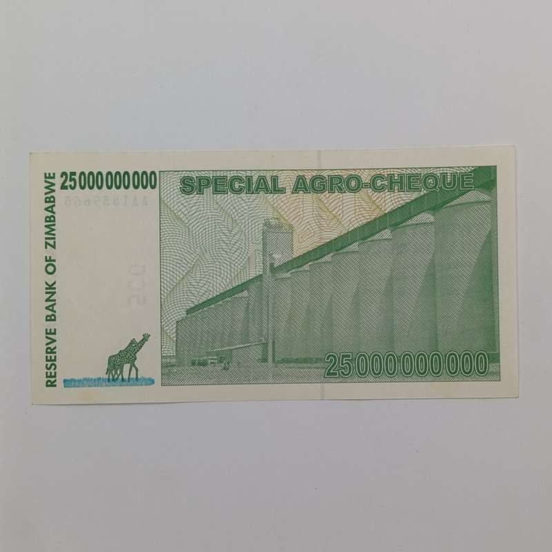 Zimbabwe 25 Billion Dollars special Agro cheque issued 15 May 2008 uncirculated AA number
