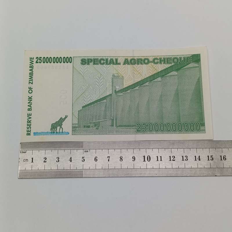 Zimbabwe 25 Billion Dollars special Agro cheque issued 15 May 2008 uncirculated AA number