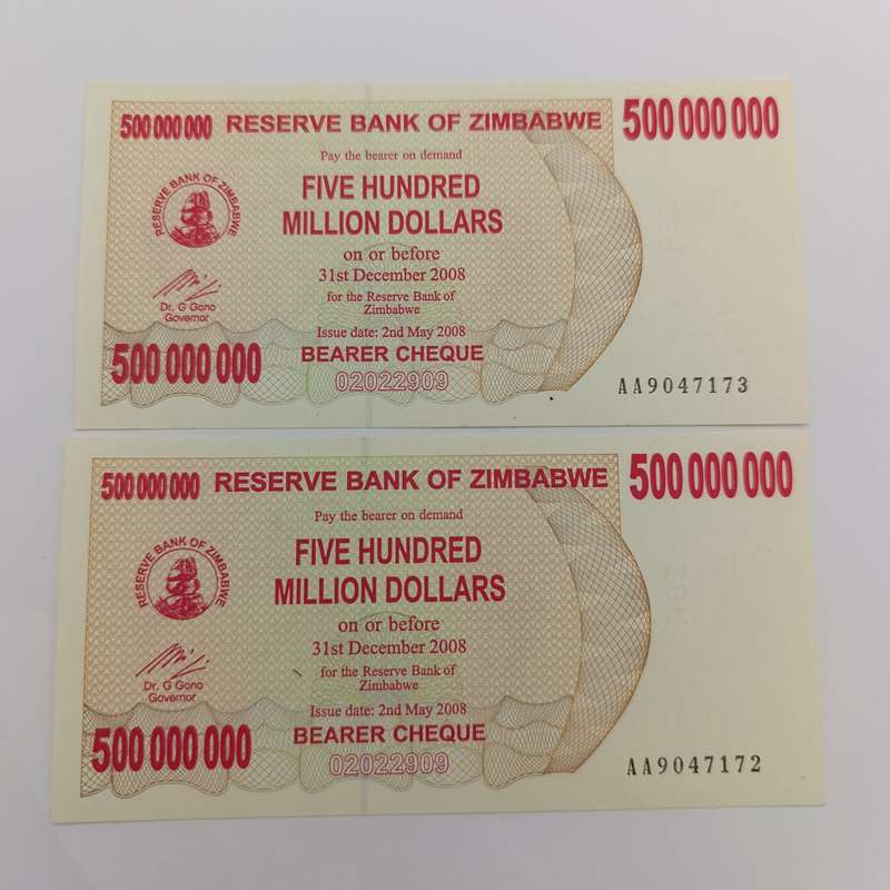 Zimbabwe 500 Million dollars bearer cheques issued 2nd May 2008 uncirculated consecutive numbered