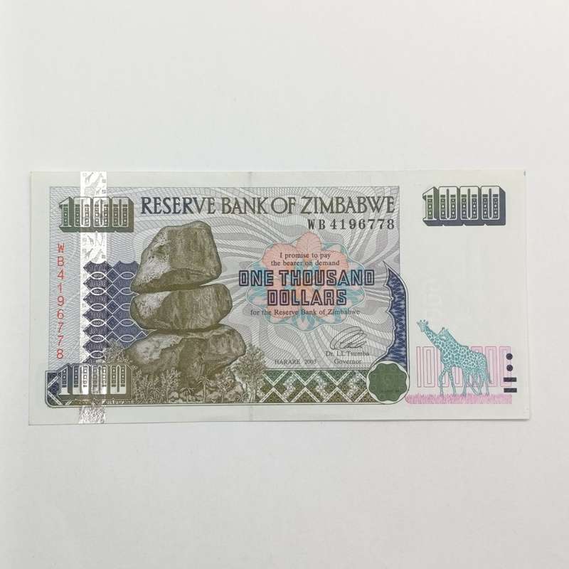 Zimbabwe $1000 Harare 2003 lot of 3 uncirculated banknotes - series WA,WB,WC