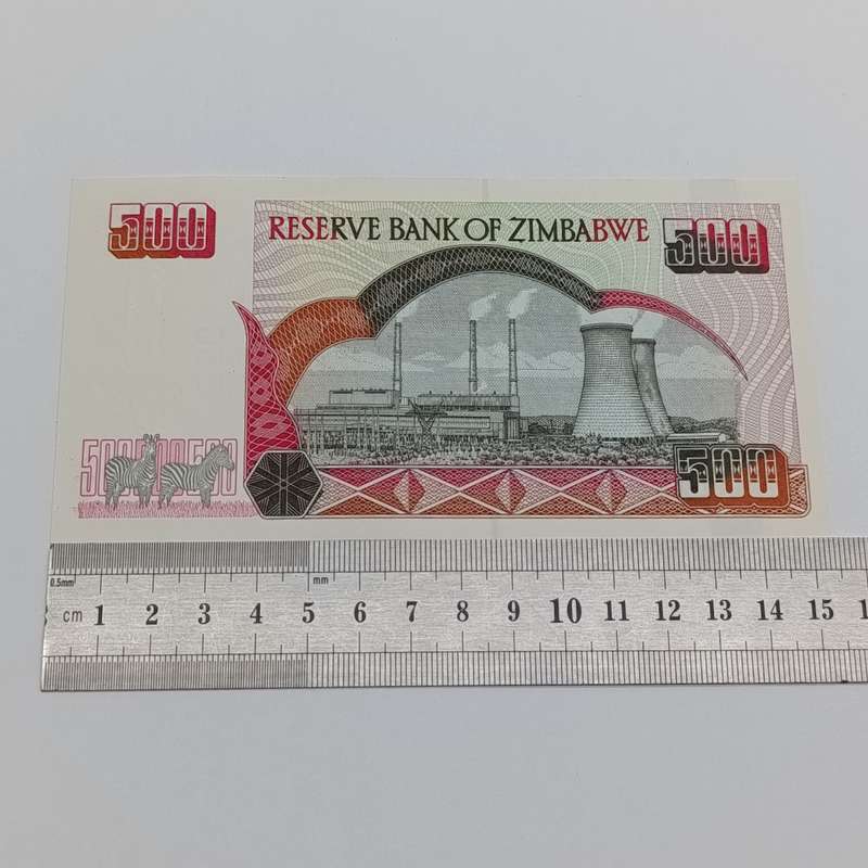 Zimbabwe $500 Harare 2001 uncirculated banknote