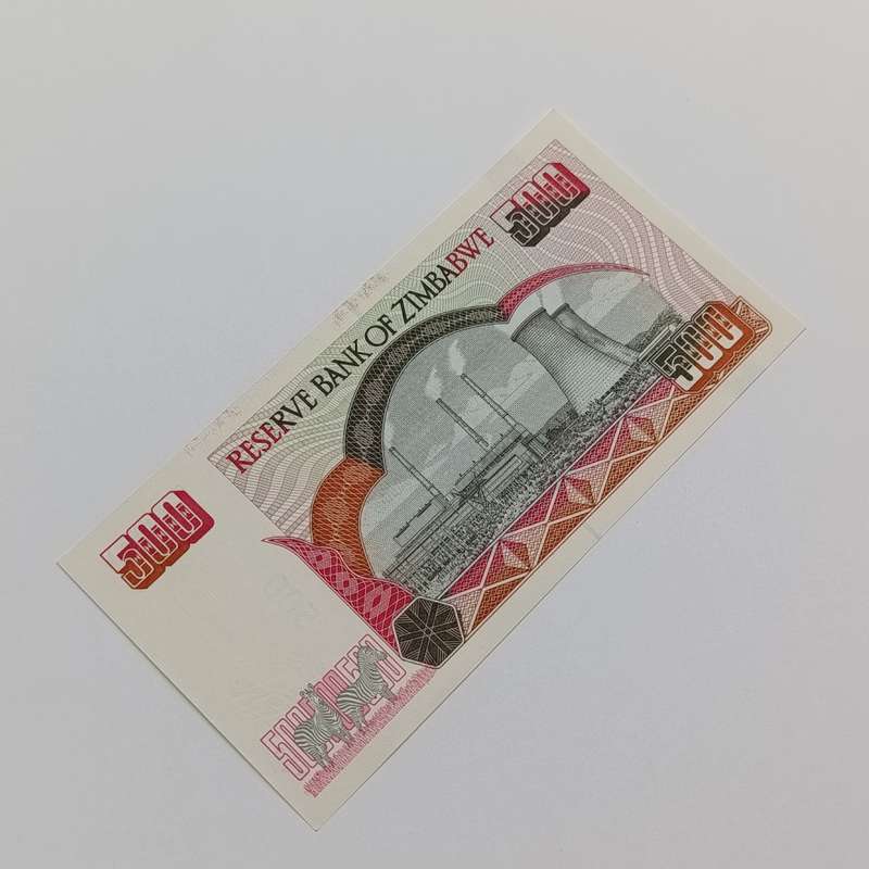 Zimbabwe $500 Harare 2001 Pair of uncirculated notes with consecutive numbers