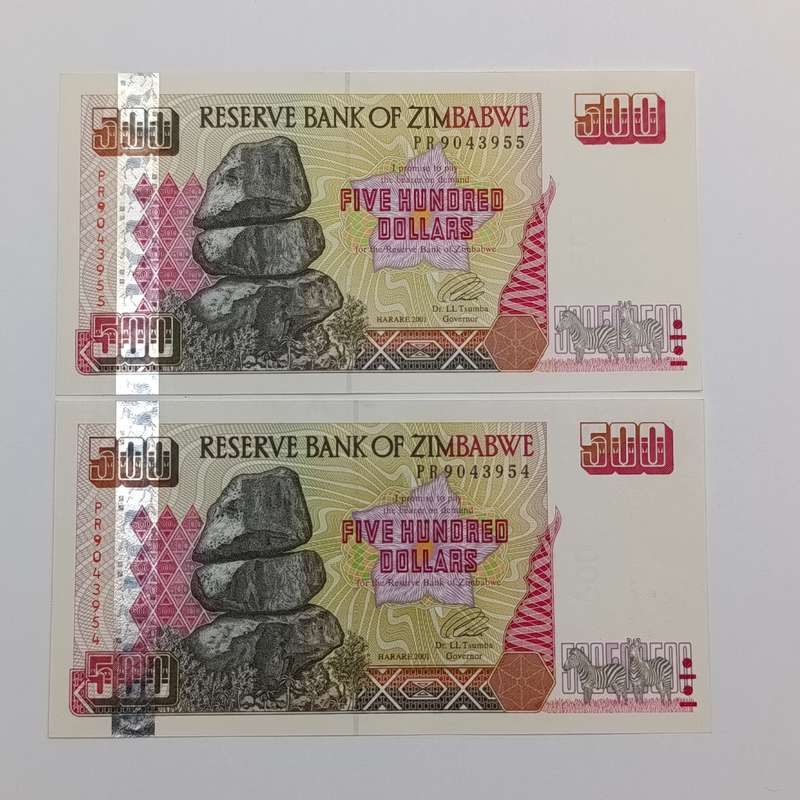 Zimbabwe $500 Harare 2001 Pair of uncirculated notes with consecutive numbers
