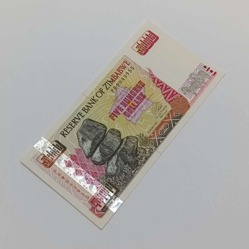 Zimbabwe $500 Harare 2001 Pair of uncirculated notes with consecutive numbers