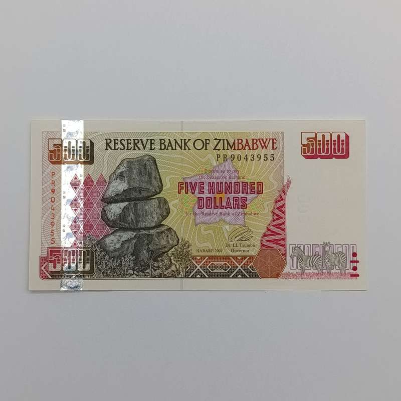 Zimbabwe $500 Harare 2001 Pair of uncirculated notes with consecutive numbers