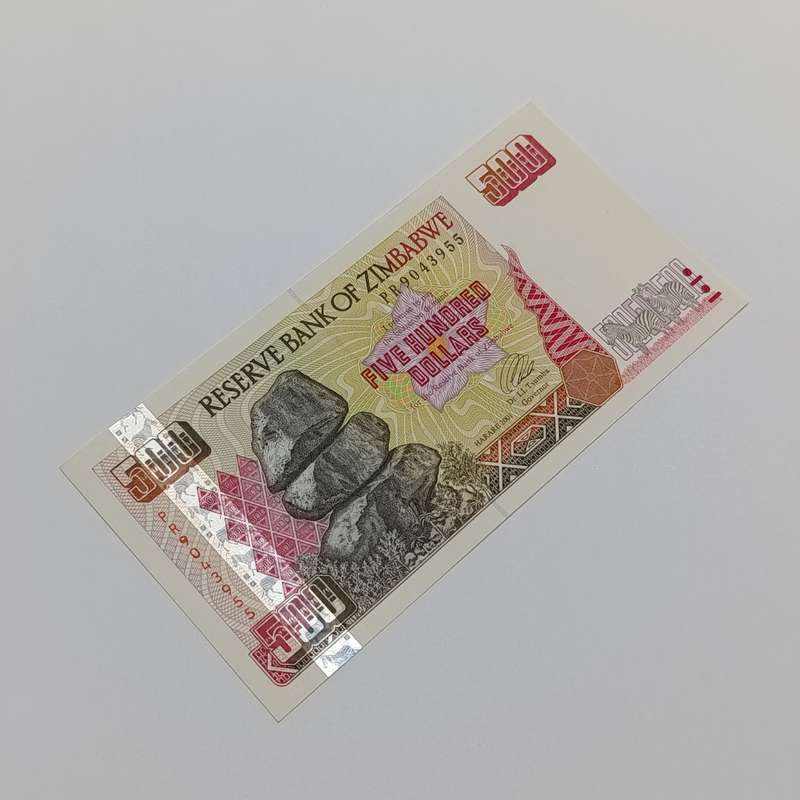 Zimbabwe $500 Harare 2001 Pair of uncirculated notes with consecutive numbers