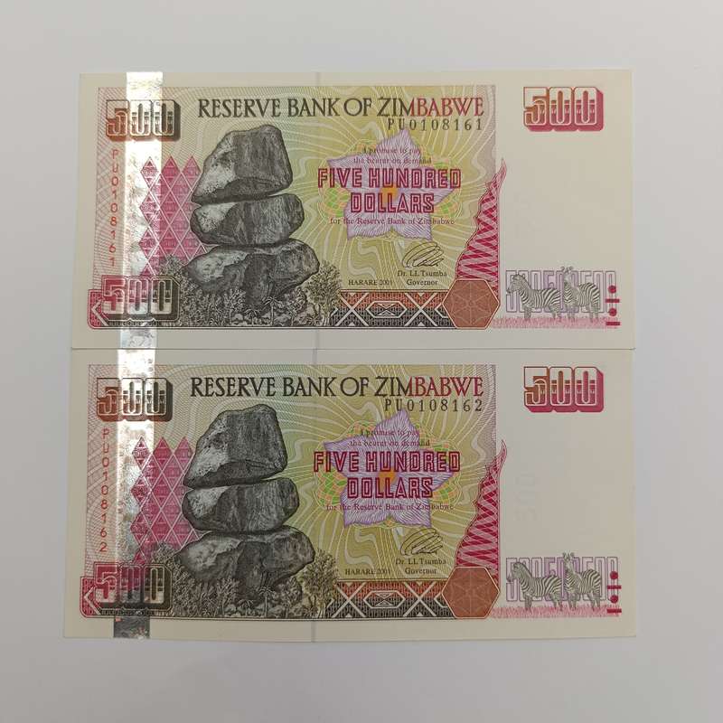 Zimbabwe $500 banknotes Harare 2001 Pair of uncirculated banknotes with consecutive numbers