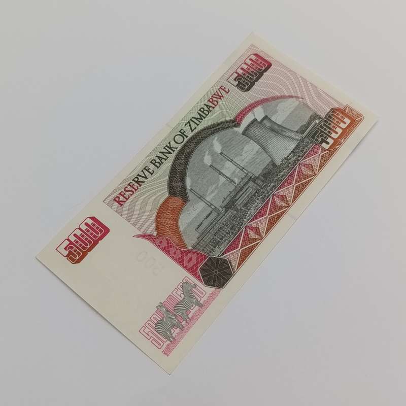 Zimbabwe $500 banknotes Harare 2001 Pair of uncirculated banknotes with consecutive numbers