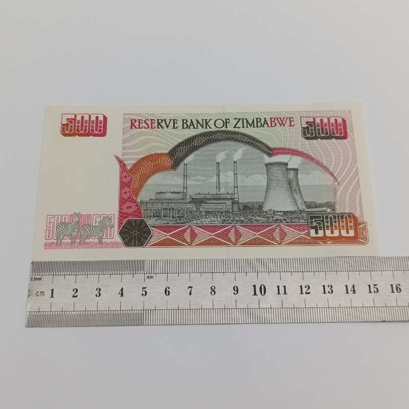 Zimbabwe $500 banknotes Harare 2001 Pair of uncirculated banknotes with consecutive numbers