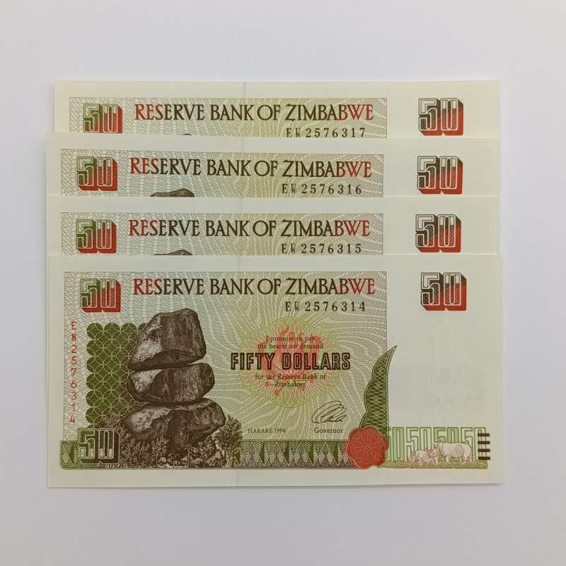 Zimbabwe $50 Harare 1994 lot of 4 uncirculated notes with consecutive numbers