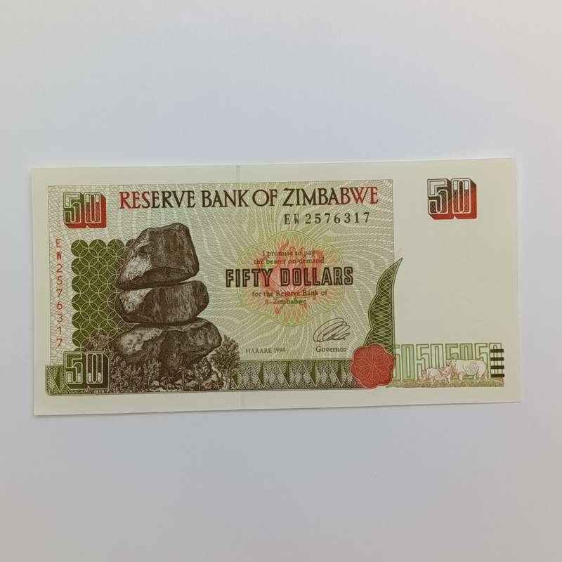 Zimbabwe $50 Harare 1994 lot of 4 uncirculated notes with consecutive numbers
