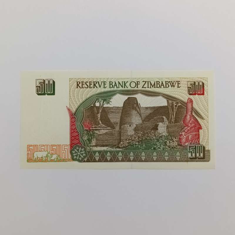 Zimbabwe $50 Harare 1994 lot of 4 uncirculated notes with consecutive numbers