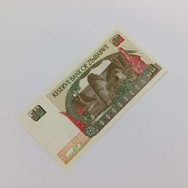 Zimbabwe $50 Harare 1994 lot of 4 uncirculated notes with consecutive numbers