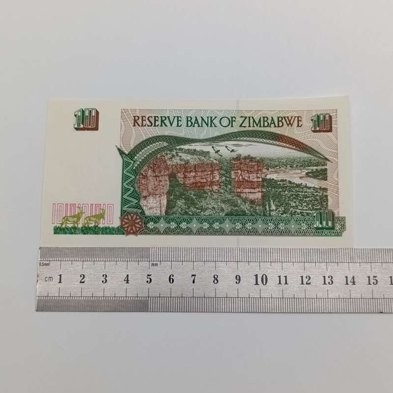 Zimbabwe $10 Harare 1997 lot of 3 uncirculated banknotes with consecutive numbers
