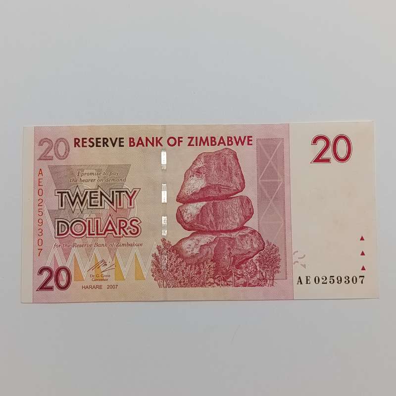 Zimbabwe $20 Harare 2007 lot of 5 banknotes with consecutive numbers - uncirculated