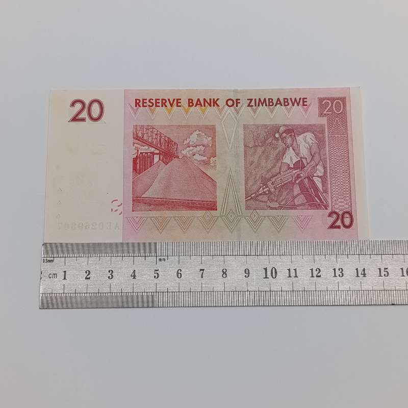 Zimbabwe $20 Harare 2007 lot of 5 banknotes with consecutive numbers - uncirculated
