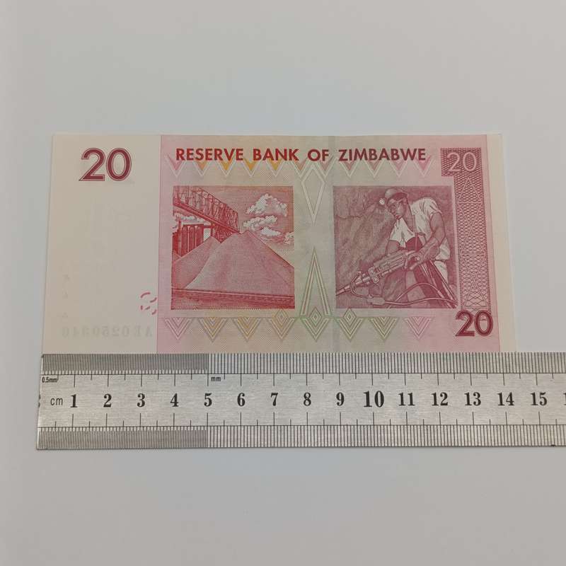 Zimbabwe $20 Harare 2007 banknotes lot of 6 uncirculated notes with consecutive numbers