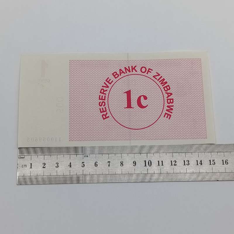 Zimbabwe 1-8-2006 set of lowest denomination bearer cheques 1 cent to 1 dollar uncirculated