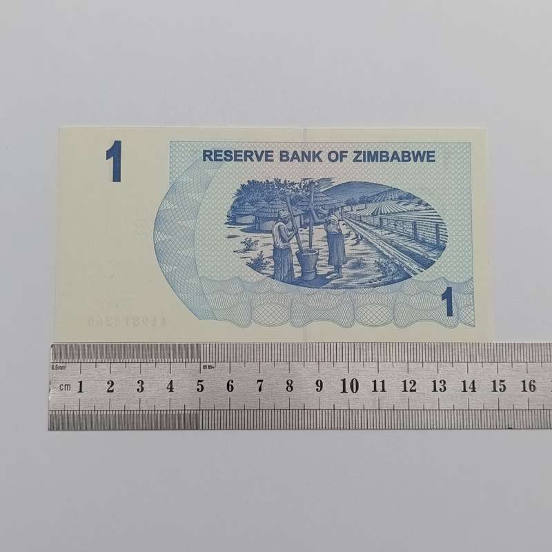 Zimbabwe 1 August 2006 set of lowest denomination bearer cheques - 1 cent to 1 dollar uncirculated
