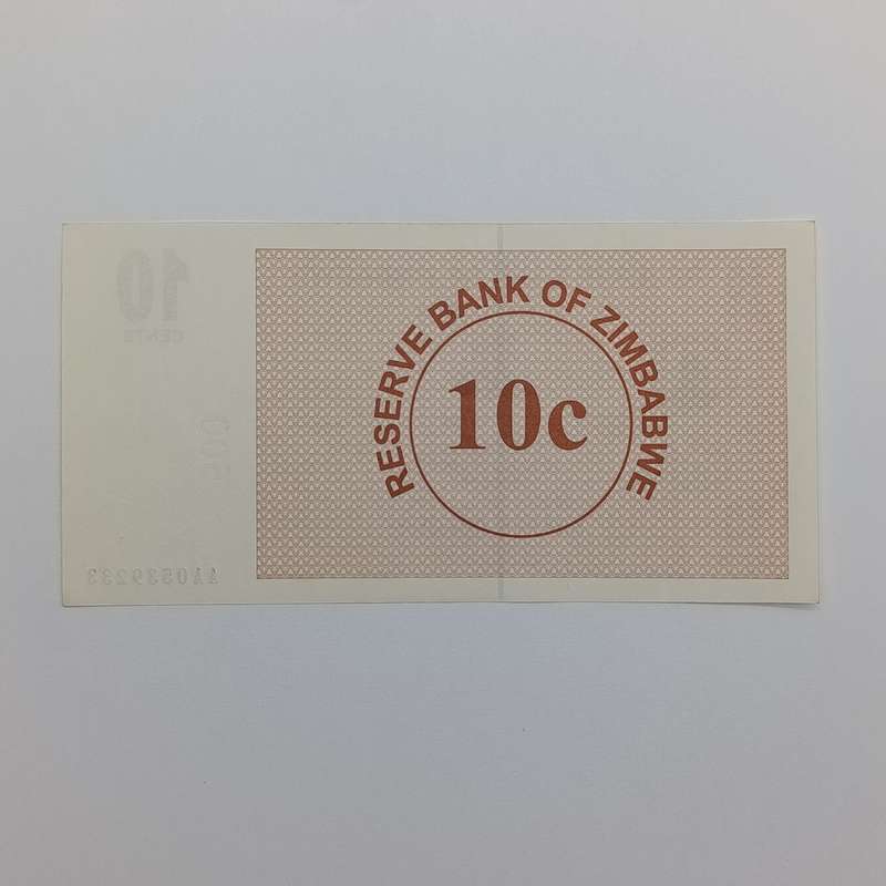 Zimbabwe 1 August 2006 set of lowest denomination bearer cheques - 1 cent to 1 dollar uncirculated