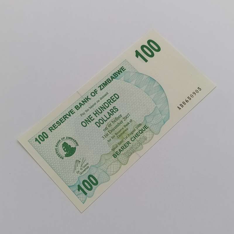 Zimbabwe $100 Bearer cheques issued 1 August 2006 lot 4 uncirculated notes with consecutive numbers