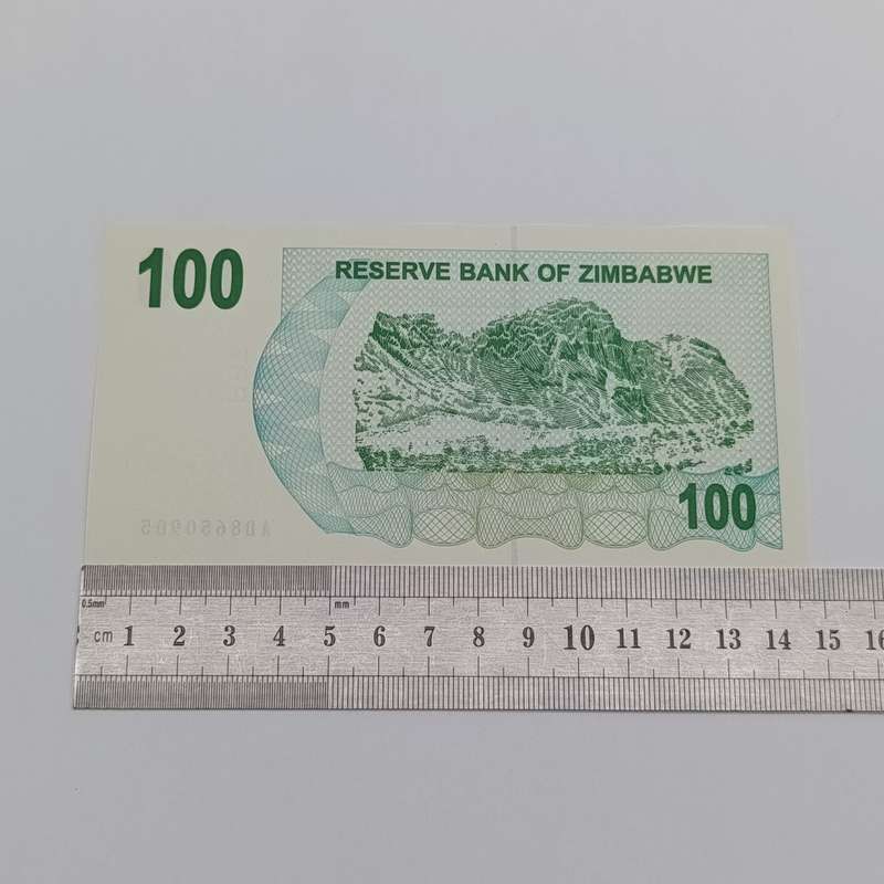 Zimbabwe $100 Bearer cheques issued 1 August 2006 lot 4 uncirculated notes with consecutive numbers