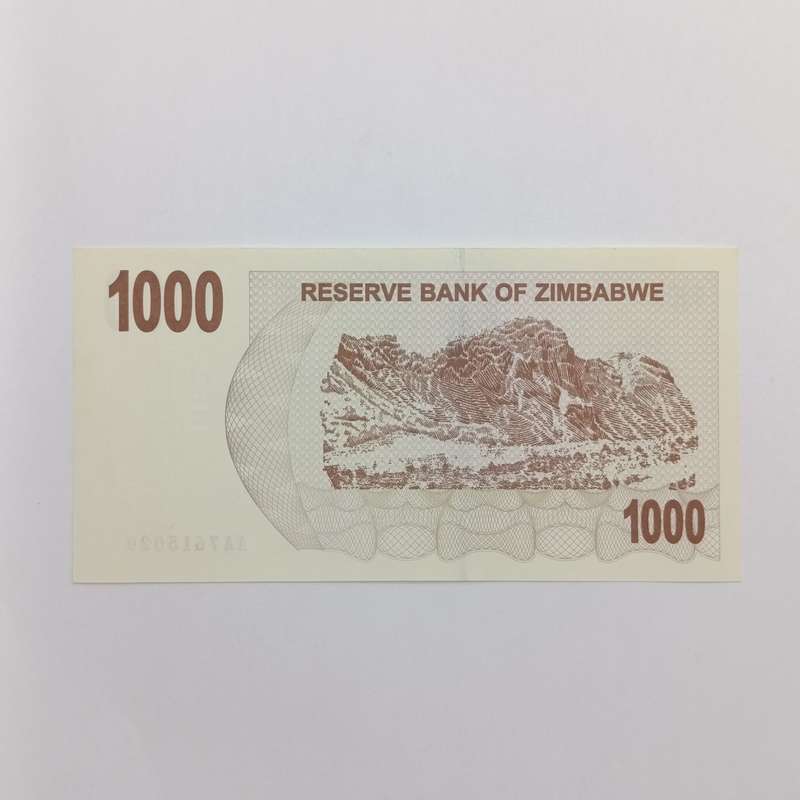 Zimbabwe $1000 bearer cheques issued 1 Aug 2006 lot of 3 uncirculated notes with consecutive numbers