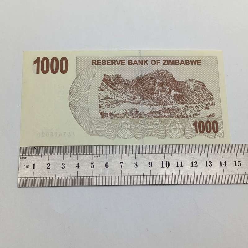 Zimbabwe $1000 bearer cheques issued 1 Aug 2006 lot of 3 uncirculated notes with consecutive numbers