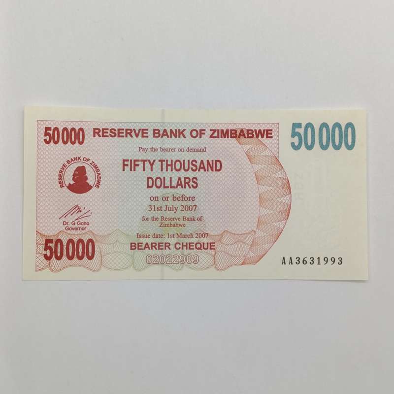 Zimbabwe $50 000 bearer cheque issued 1 March 2007 consecutive numbered uncirculated pair-AA numbers